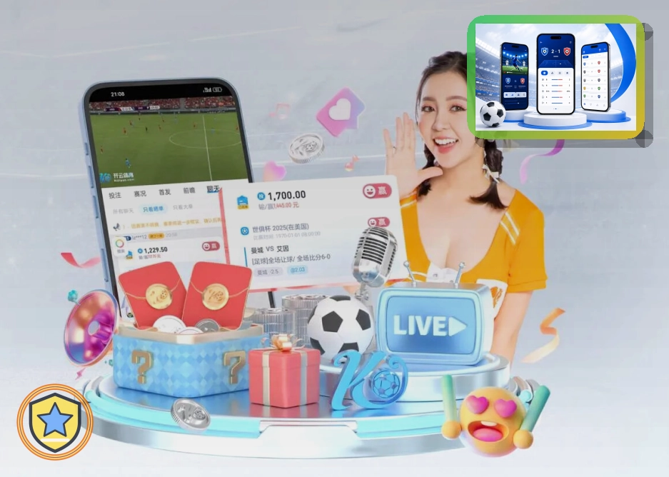 华体会浏览器访问页面预览